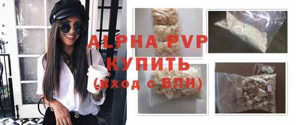 мдпв Бугульма