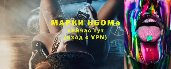 мдпв Бугульма