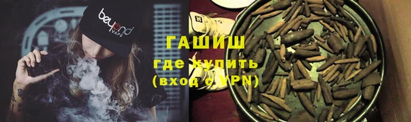 мдпв Бугульма