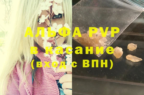 мдпв Бугульма