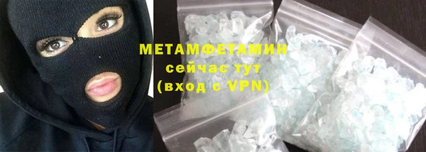 мдпв Бугульма