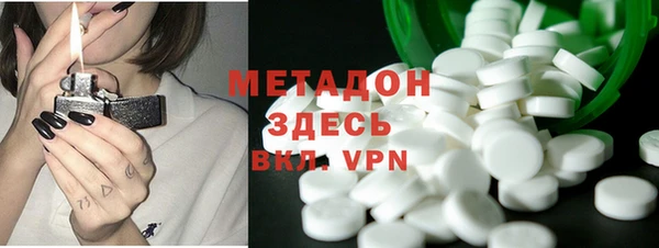 мдпв Бугульма