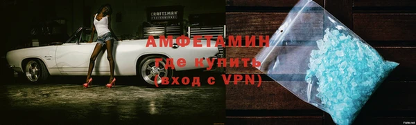 мдпв Бугульма