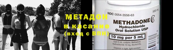 мдпв Бугульма