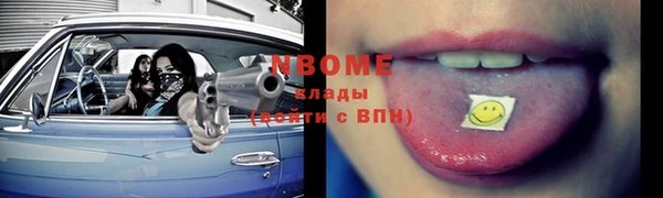мдпв Бугульма