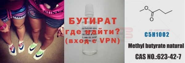мдпв Бугульма