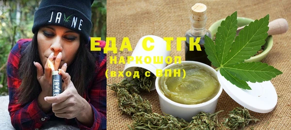 мдпв Бугульма