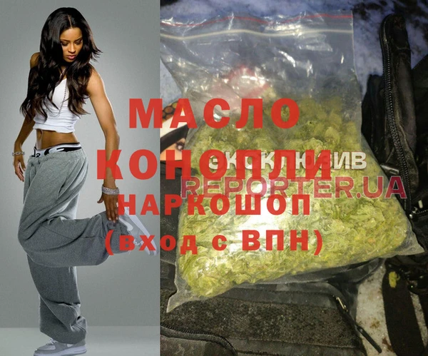 кокс Бородино