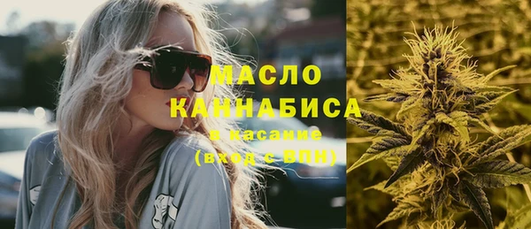 мдпв Бугульма