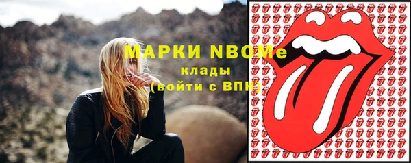 мдпв Бугульма