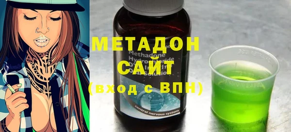 мдпв Бугульма